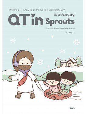 [ENG] QTin Sprouts (1yr Subscription) | US Shipping