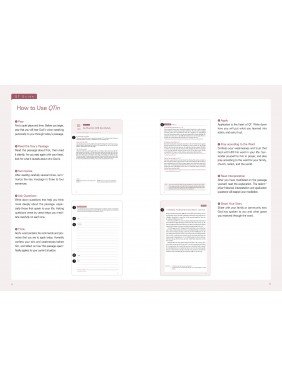 [ENG] QTin (January 2026)