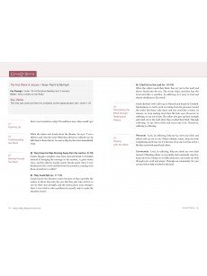 [ENG] QTin (1yr Subscription) | US Shipping