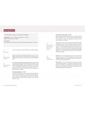 [ENG] QTin (1yr Subscription) | US Shipping