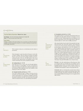 [ENG] QTin (1yr Subscription) | US Shipping