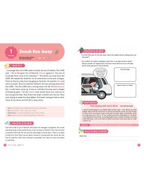 [ENG] QTin Kids (1yr Subscription) | US Shipping 