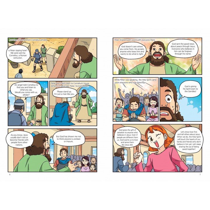 [ENG] QTin Kids (October,2025) 