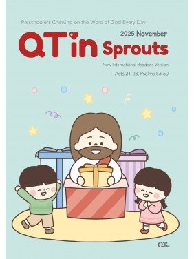 [ENG] QTin Sprouts (1yr Subscription) | US Shipping