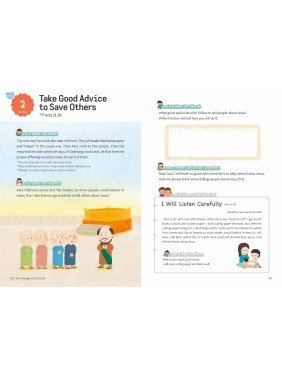 [ENG] QTin Sprouts (1yr Subscription) | US Shipping