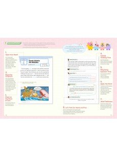 [ENG] QTin Stars (1yr Subscription) | US Shipping