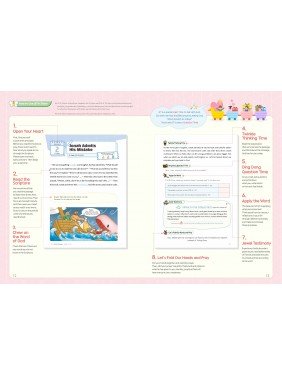 [ENG] QTin Stars (January 2026)