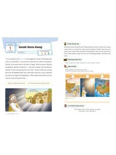 [ENG] QTin Stars (1yr Subscription) | Bethel Church Pickup