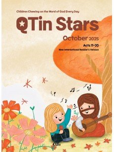 [ENG] QTin Stars (1yr Subscription) | Pickup