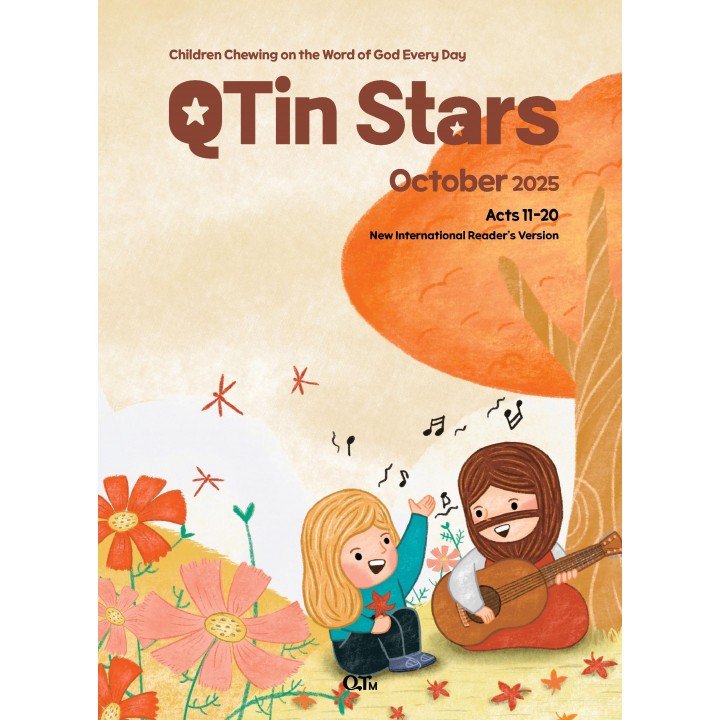 [ENG] QTin Stars (1yr Subscription) | Pickup