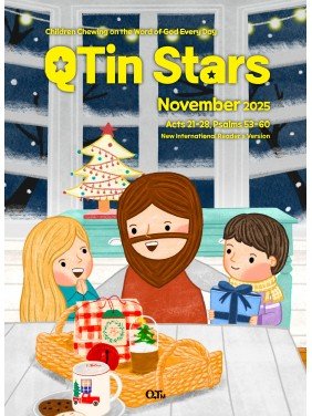 [ENG] QTin Stars (1yr Subscription) | US Shipping