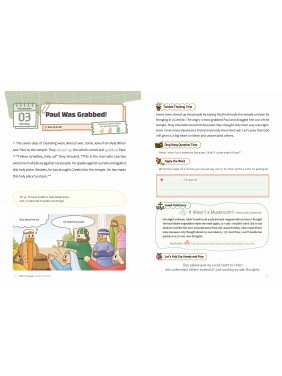 [ENG] QTin Stars (1yr Subscription) | US Shipping