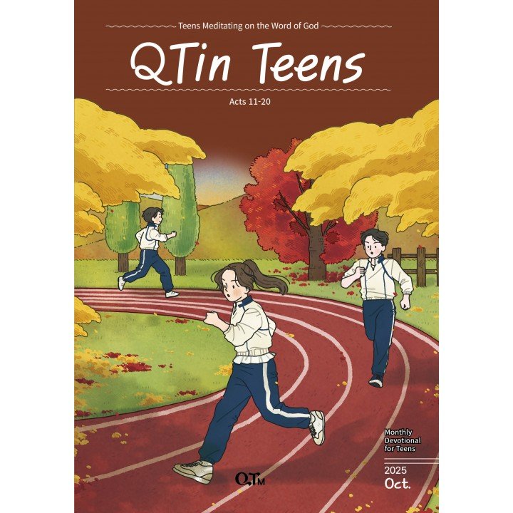 [ENG] QTin Teens (October,2025) 