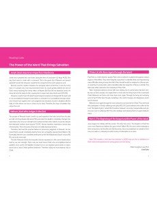 [ENG] Young Adult QTin (1yr Subscription) | US Shipping