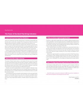 [ENG] Young Adult QTin (1yr Subscription) | US Shipping