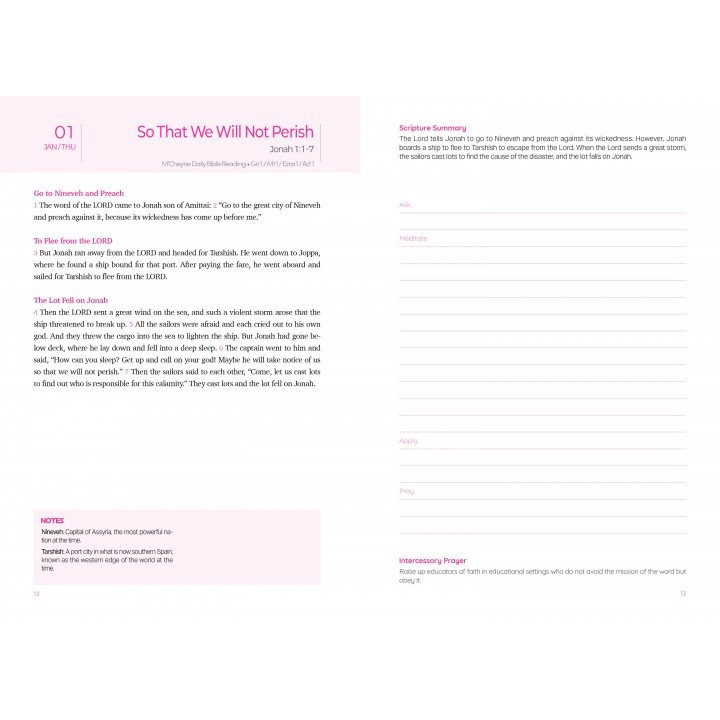 [ENG] Young Adult QTin (1yr Subscription) | US Shipping