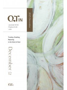 [ENG] QTin (1yr Subscription) | US Shipping