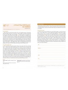 [ENG] QTin (1yr Subscription) | US Shipping