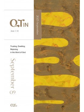 [ENG] QTin (September,2025)