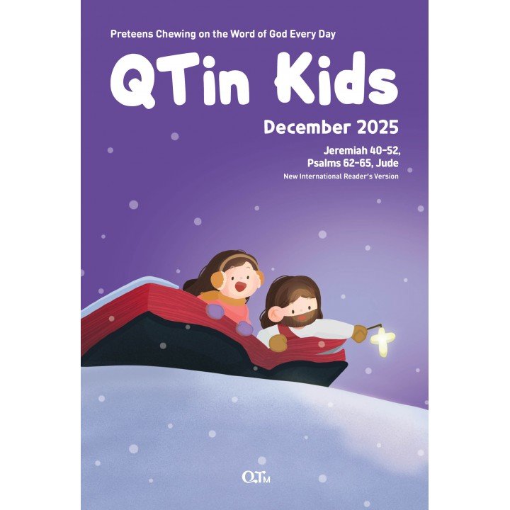 [ENG] QTin Kids (December,2025) 