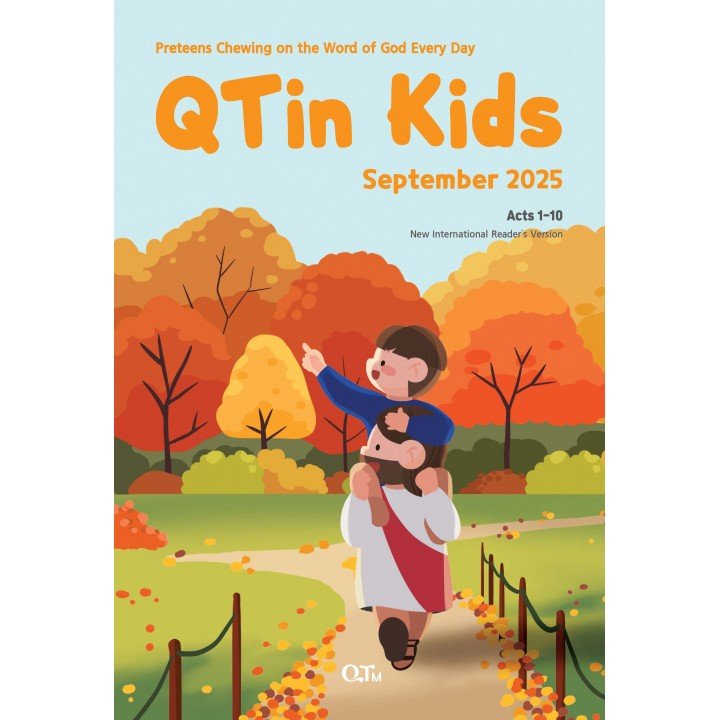 [ENG] QTin Kids (1yr Subscription) | Pickup