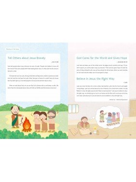 [ENG] QTin Sprouts (1yr Subscription) | US Shipping