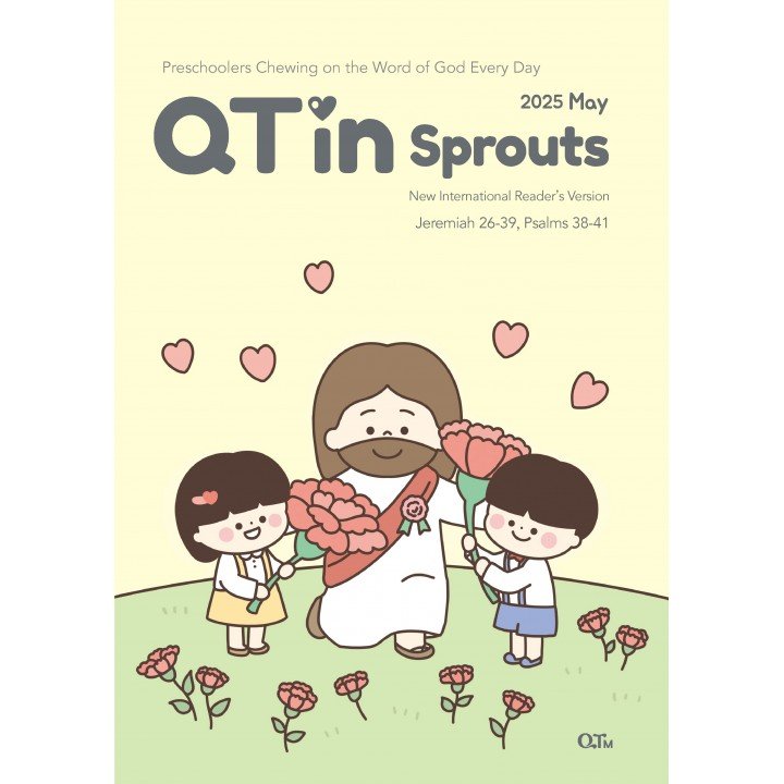 [ENG] QTin Sprouts (May,2025)