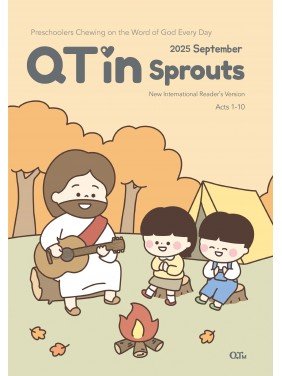 [ENG] QTin Sprouts (1yr Subscription) | US Shipping