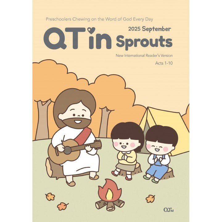 [ENG] QTin Sprouts (1yr Subscription) | Pickup