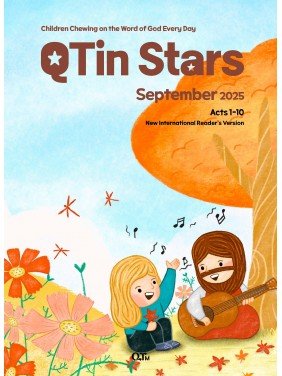 [ENG] QTin Stars (1yr Subscription) | Pickup
