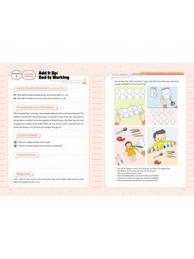 [ENG] QTin Stars (1yr Subscription) | US Shipping