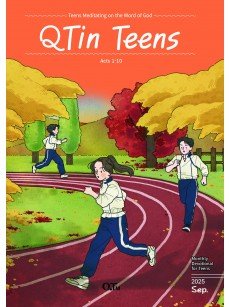 [ENG] QTin Teens (1yr Subscription) | Pickup