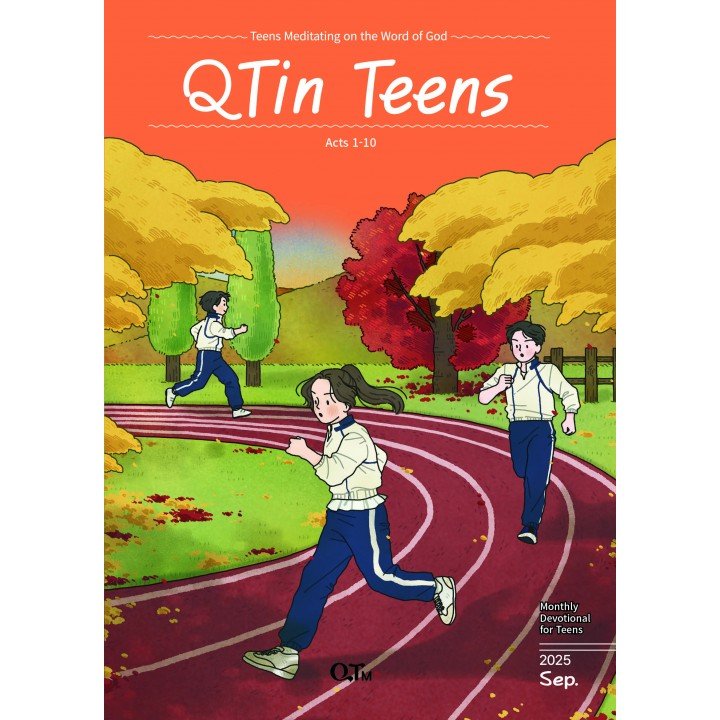 [ENG] QTin Teens (September,2025) 
