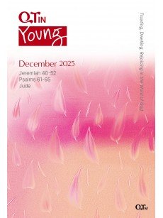 [ENG] Young Adult QTin (1yr Subscription) | US Shipping