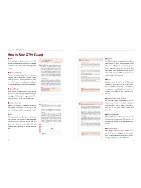 [ENG] Young Adult QTin (December,2025)