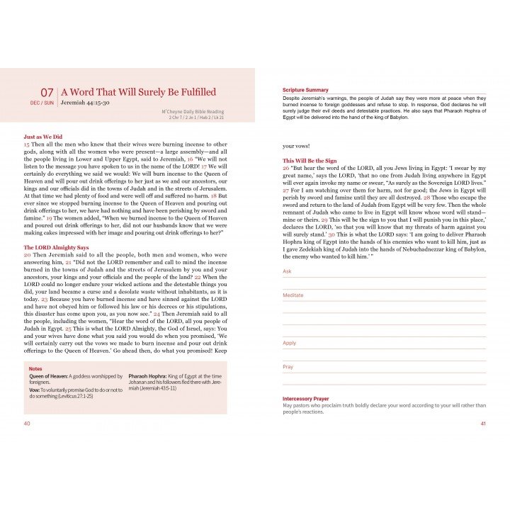 [ENG] Young Adult QTin (December,2025)