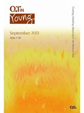 [ENG] Young Adult QTin (September,2025)