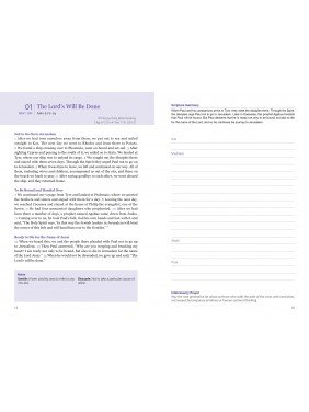 [ENG] Young Adult QTin (1yr Subscription) | US Shipping