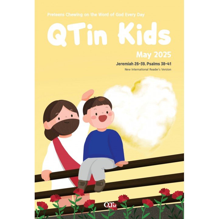 [ENG] QTin Kids (1yr Subscription) | Pickup
