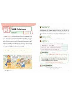 [ENG] QTin Stars (1yr Subscription) | Bethel Church Pickup