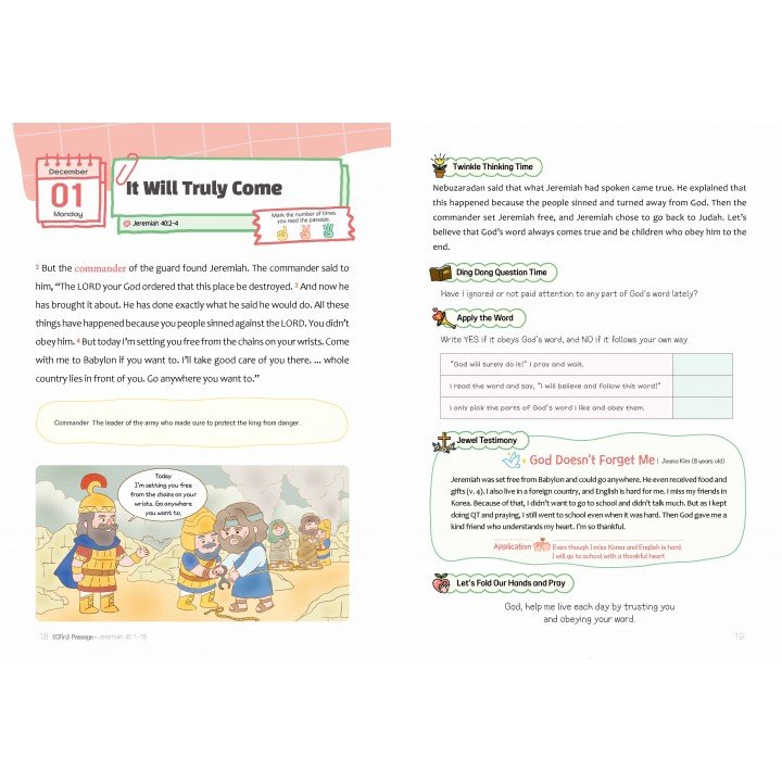 [ENG] QTin Stars (1yr Subscription) | Bethel Church Pickup