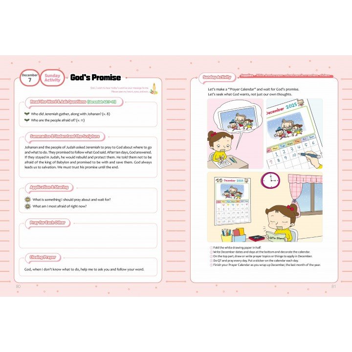 [ENG] QTin Stars (1yr Subscription) | Bethel Church Pickup