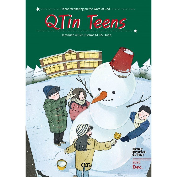 [ENG] QTin Teens (1yr Subscription) | Bethel Church Pickup