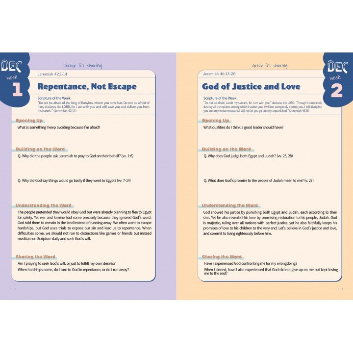 [ENG] QTin Teens (1yr Subscription) | Bethel Church Pickup