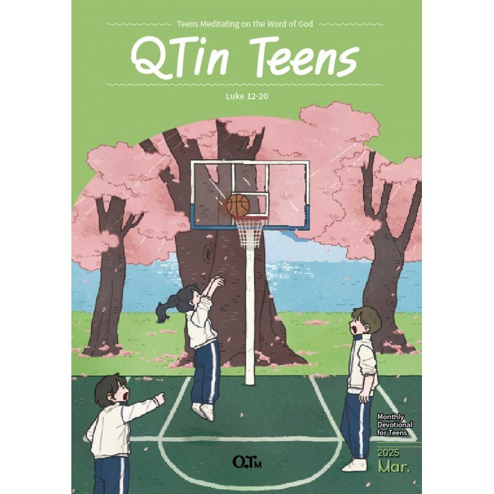 [ENG] QTin Teens (1yr Subscription) | Pickup