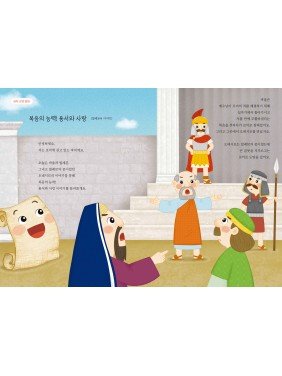 [KOR]  QTin Sprouts   (1yr Subscription) | Pickup