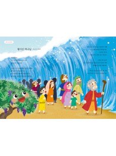 [KOR]  QTin Sprouts   (1yr Subscription) | Pickup