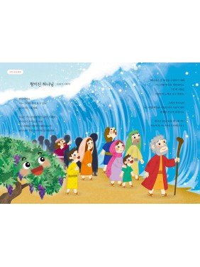 [KOR]  QTin Sprouts   (1yr Subscription) | Pickup
