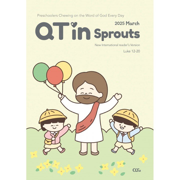 [ENG] QTin Sprouts (1yr Subscription) | Pickup