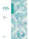 [KOR] QTin (1yr Subscription) | US Shipping